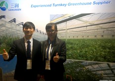 Ray Yang and Diana Peng from Beijing Sangreen International Agritech Co. Ltd.