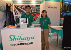 This was the first time at the show for Shibuya Seiki from Japan. The company specialises in machines for the packing industry. Tatsuya Shira and Yayoi were at the stand. 