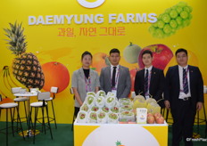 The team at Daemyung Farms.