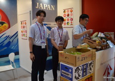 Tominaga, exporters of Japanese fruit. 