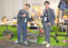 Astra Inc. Roy Takeshita and Wataru Ichijo from Japan with their peeling machines that is seeing good demand in Europe.