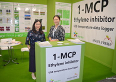 SPM Biosciences from China had Tina Sun from Fresh-Key and Molly Zhao at their stand. They say there was more enthusiasm at this show than in Berlin, with big interest from Latin America, overall it was a good show for them.