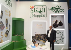 Khaled El-Haggan, CEO of the Haggan Group.This Egyptian company exports premium Medjool dates under its Tamra brand.