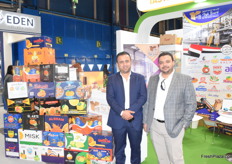 High Board for Carton, Egyptian packaging industrialist.