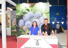 Piotr Marcinkowski and Rachel Montague-Ebbs, form the Moroccan grower iBerry Berries Point.