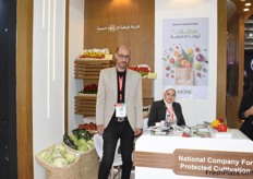 Ahmed Nabil from the National Company for Protected Cultivation. This Egyptian public company grows a wide range of fresh produce and exports to Gulf markets, the Netherlands, Germany, Russia and Eastern European countries.