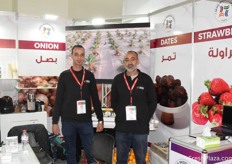 Afaq is an Egyptian company growing and exporting strawberries, onions, garlic, dates and other fresh produce.