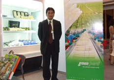 Ramiro Valdivia Pesantes of Green Peru