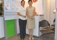 Echo Zhang and Jessica of Shaanxi Huasheng group.