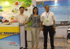 Darren, Rongni Qi, and Ng Chek Kiam