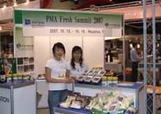 Ashely Lee and Jae Cheon Ko of the Korean Mushroom Global Marketing Team.
