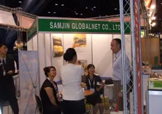The booth of Samjin Globalnet.