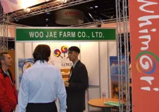 The booth of Woo Jae Farm.