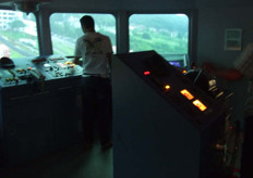 A view from the inside part of a ship. At the Museum of the Panama Canal (Miraflores locks)