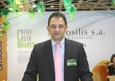 Christos Mitrosilis