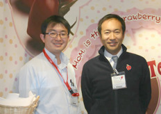 Ike Tokita and Masaki Nakano of Tokita Seed. Tokita Seed was in the running for the Innovation Award, but eventually lost