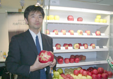 Michihiko Mikami of the Japanese government