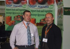 Polish Exporter and packer of fresh produce. GGP Handlo Sad.