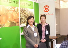 Ms. Lucy Zhao, Export Dep. Manager of Hongtai Group- China with one of her colleagues