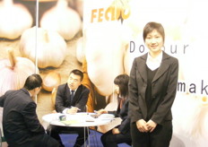 Ms. Michelle Mi, Sales Executive of FECDO Development Co., Ltd.- Qingdao, China