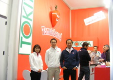 Mr. Ike Tokita (first from the right)- President and CEO of Tokita Seed with Mr. Ted Inoue- Tokita's International Assistant Manager and another Tokita's representative