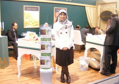 Ms. Inas Awad, Executive Secretary of Agro Farms- Egypt