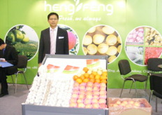 Mr. Peter Li, Director of Hengfeng Fresh Produce