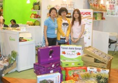 Zoey Lin, Fausta Lin and Nancy Kao of Spice Village