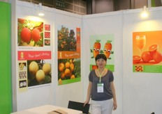 Vicky Lin of Xiamen Bona Industry