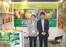 Mary Juan and Andy Ma of Hebei Baifeng Agricultural Product Development