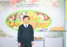 Mr. Yan Shichang, Vice General of Anqiu Sanhui Foods, China