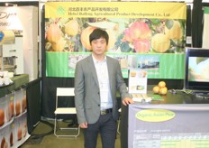 Andy Ma of Hebei Baifeng Agricultural Product Development