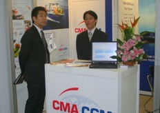 The booth of logistic company CMA CGM