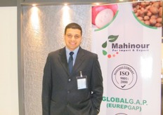 Mr. Mohamed Fayed, the young and charming Export Manager of Agro Alex Group, Egypt