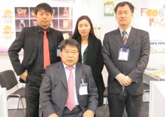 The team of Tae Bang Patec from Korea, a manufacturing flexible packages using plastic films and papers.