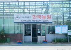 the head office of HanKook Nursery Corp.