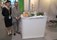 Mitsuki Koga on the rigth promotes hi Japanese company Taihei Souken