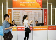 International Pavilion Help Desk