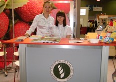 Polish representatives of the Ministry of Agriculture and Rural Development