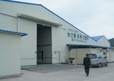 main entrance of the strawberry packing area