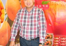 Yaohua Chen, General Manager of Foshan Fuyi Food- China