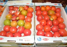 Gangwando tomatoes, old Korean people use this in making tomato juice