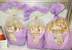 Hansarang mushrooms are being exported to Singapore, Malaysia, Japan, USA and Australia