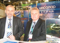 Salasenko Vitaliy (Chief of the Technical Department)and Anatoliy Bogdan (CEO) of Insolar, a Ukranian company specializing in refrigeration and air conditioning