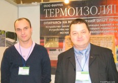 Thony McCill and Petrovich Vladimir of Termo- Ukraine