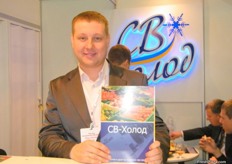 Pugachev Ivan Andreevich, Main Engineer of CB Company- Ukraine