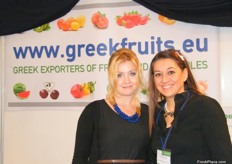 Konstantine Bouman with colleague Nora of Greek Exporters of Fruits and Vegetables(www.greekfruits.eu), a Greek agricultural portal- Greece