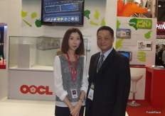 Carrie Yeung and Ferdinand Leung at OOCL.