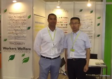 Flaio Alzueta and Zhou Xin at Global GAP.