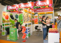 One of the Chinese stands, Asia Fruit Logistica- 2013